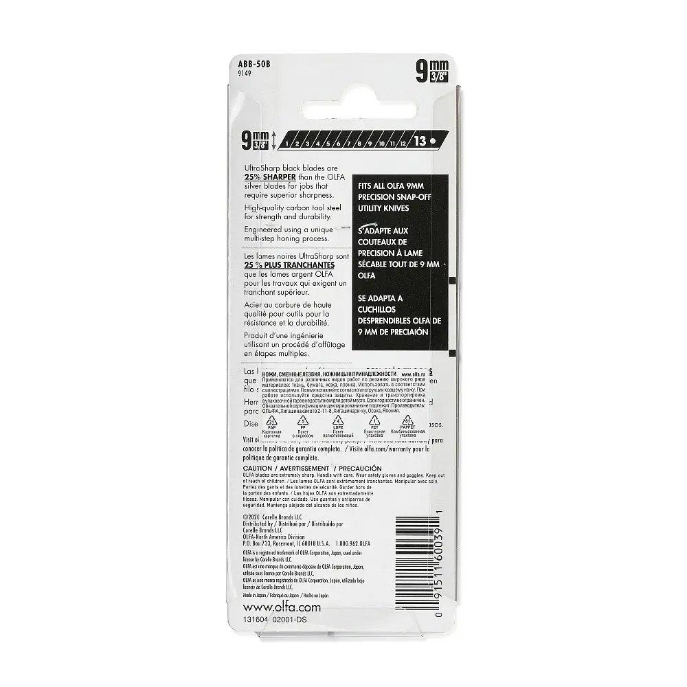 Лезвия OLFA ABB-50B, углеродистая сталь, 9mm, 50шт.